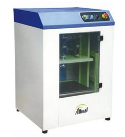 奧悅電氣設備 專業(yè)涂料調(diào)色與油墨混合解決方案提供商