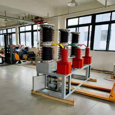 ZW7-40.5/1250A中置式真空斷路器 機械電氣設備銷售的專業(yè)解析