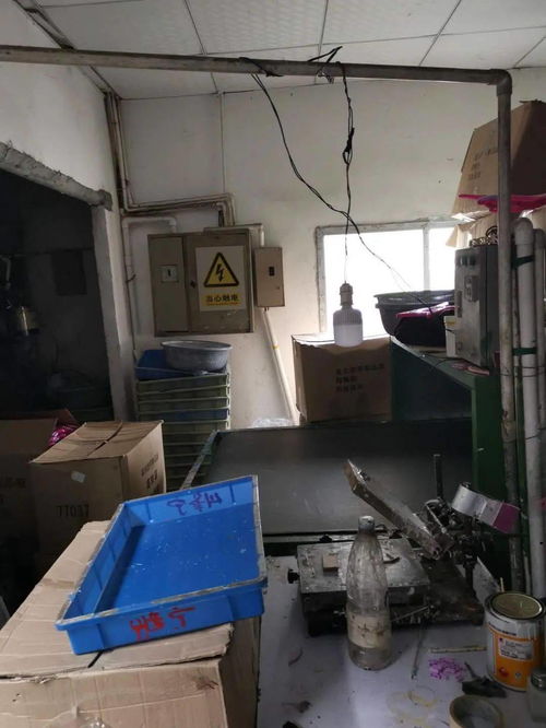 專(zhuān)項(xiàng)執(zhí)法大檢查啟動(dòng)，機(jī)械電氣設(shè)備銷(xiāo)售企業(yè)生產(chǎn)車(chē)間面臨整治